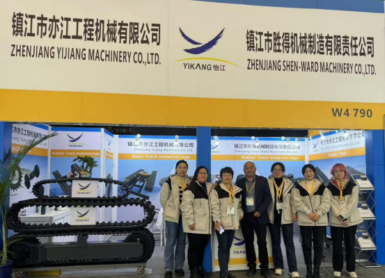 Choosing a Crawler Track Undercarriage Supplier: Guide from Bauma China Exhibitors