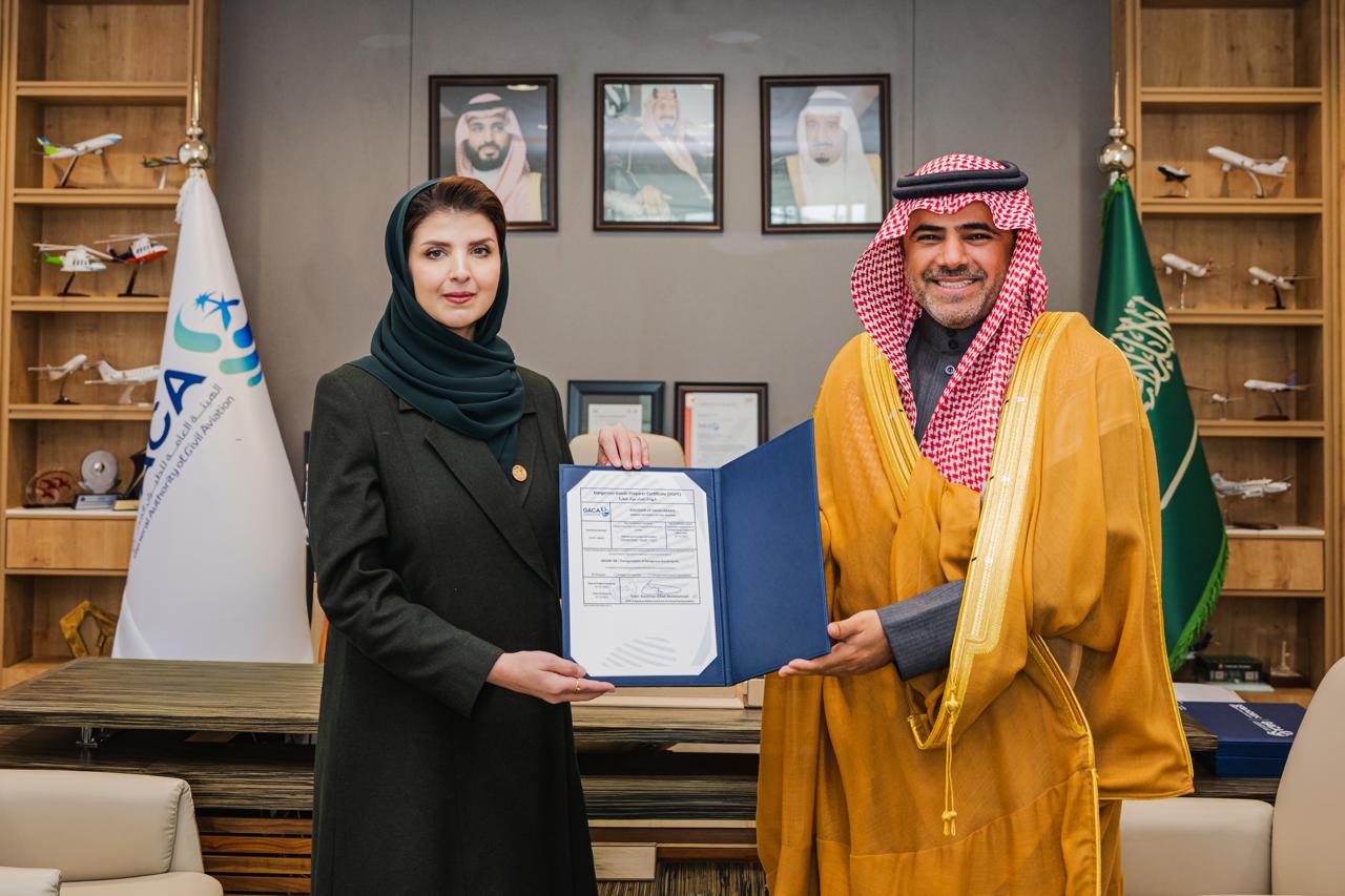 KFSHRC Expands Nationwide Access to Radiopharmaceuticals Through Air Transport